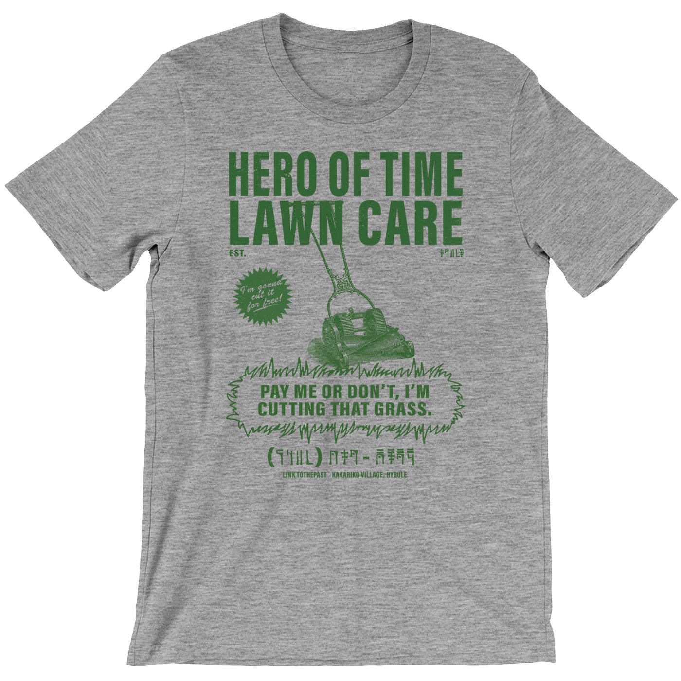 Hero of Time Lawn Care Service Parody Heather Gray Unisex T-Shirt